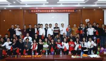 &#70;&#71;&#30005;&#23376;&#40;&#20013;&#22269;&#28216;&#41;&#23448;&#26041;&#32593;&#31449;